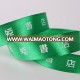 2cm wholesale custom printed polyester ribbon fashion decoration polyester ribbon